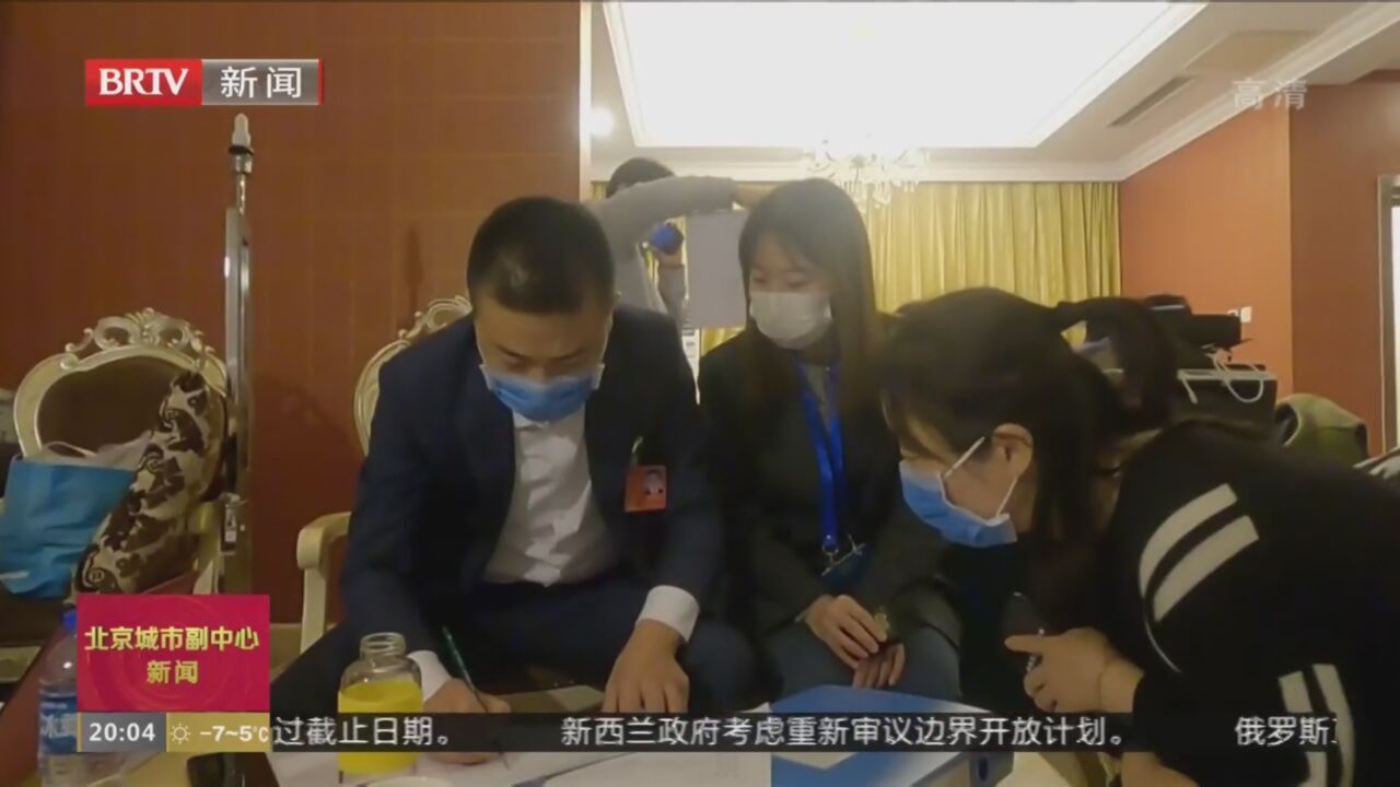 两会日记：政协提案“诞生记”