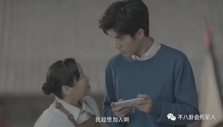 《琅琊榜2》老王爷下线太催泪,刘昊然重建长林