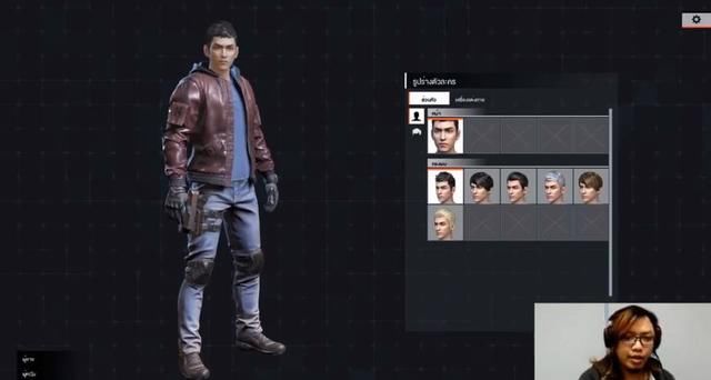 绝地求生国服胎死腹中?腾讯自研吃鸡端游《无