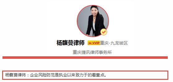 2018劳动法新规:工伤工资纠纷投诉有效吗?