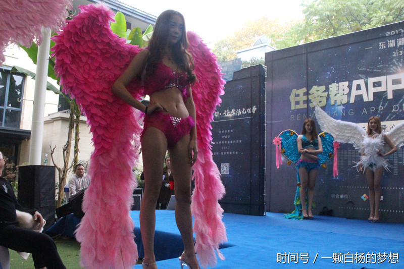 任务帮APP上线发布会 引领真正共享经济