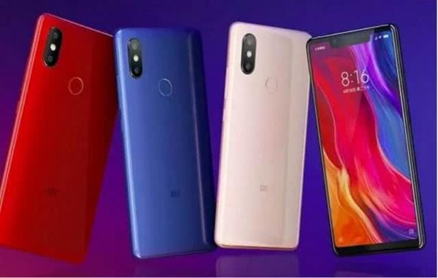 荣耀9i实力卖萌仅售1399,土挫方小米8SE却要