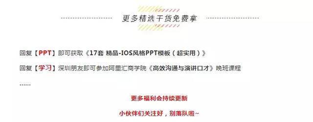 25岁到55岁,怎样规划这三个十年(认真阅读,文