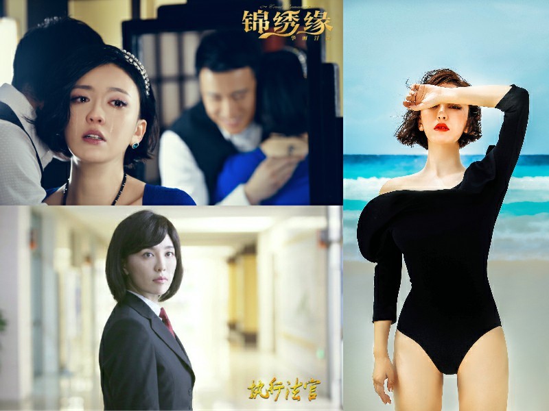 景甜吕佳容王丽坤颖儿 背后金主怎么都捧不红的女星(图3) 景甜吕佳容王丽坤颖儿 背后金主怎么都捧不红的女星(图3)