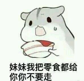 内秀高情商聊天术,从内到外,修炼你的高情商聊天术