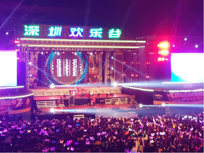 2019-2020深圳欢乐谷跨年原创音乐节来袭 “摇滚与烟花” 共享双重盛宴(图1)