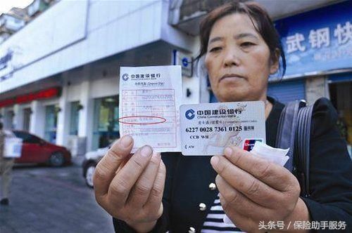 为什么大额存钱银行不给存款单,而是银行卡和