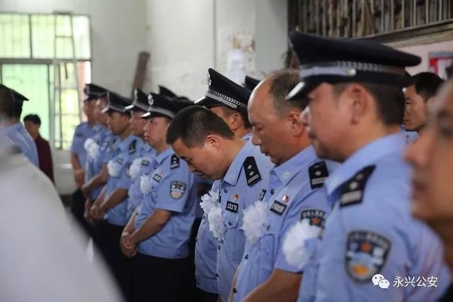公牺牲人民警察刘建春同志追悼会在永兴县殡仪