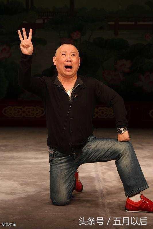 中国明星富豪排行榜,范冰冰第七,赵本山第三,没