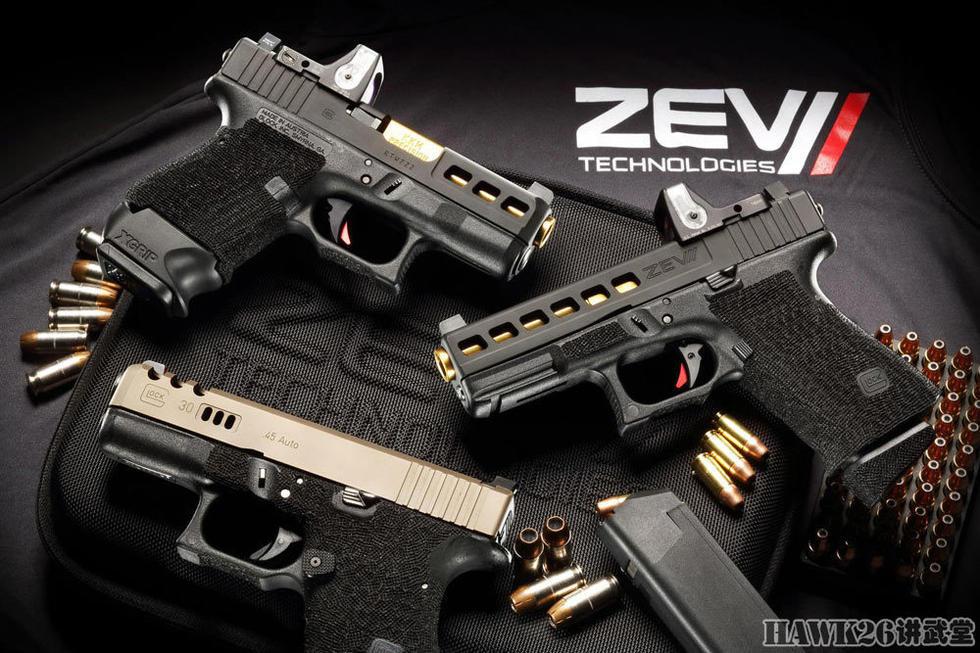 ZEV技术公司（ZEV Technologies）是一家专门改装定制款比赛手枪的公司，主要的目标人群是参加国际实用射击协会（IPSC）比赛的选手，由于用户水平高，要求苛刻，所以该公司的产品可谓精益求精，当然价格也是相当可观。与SAI相比，ZEV的产品样式更加多变，而且在颜色选择上更加大胆，个性非常突出。