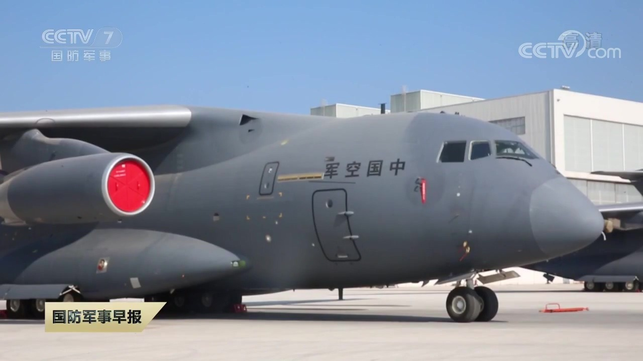 运20战略运输机总装车间罕见曝光 制造无需图纸 运20战略运输机总装车间罕见曝光 制造无需图纸