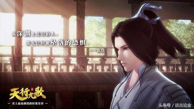 中国最大的姓氏之一,历史上却从未出过皇帝,细