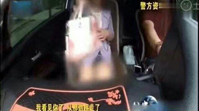 少妇上陌生男豪车被下药迷奸 监控拍全程