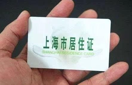 在上海,校招年薪25万元只是白菜价?这些专业