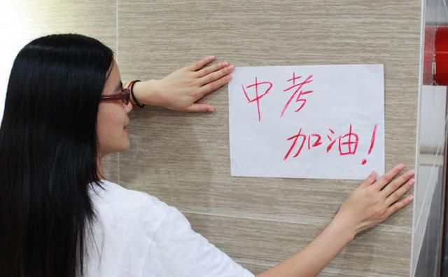 中考押题2018年中考作文热门预测:我的表情包