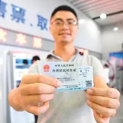 今日起,香港人可以到内地买房!广州人,再不买房