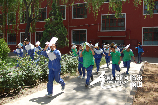 襄汾县康杰学校小学部开展防震减灾演练活动