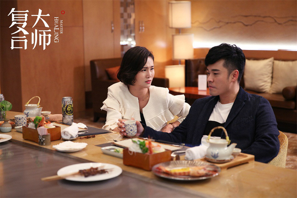 《复合大师》曝终极预告提档7月2日暖心治愈