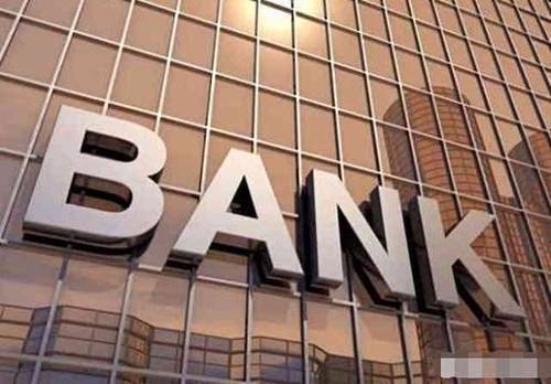 在同一个银行存款,夫妻名下分开各存50万,银行