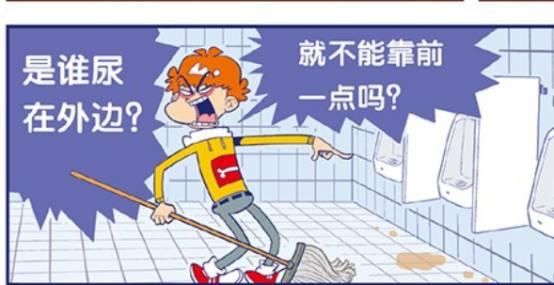 猫小乐:阿衰好心当作驴肝肺?大脸妹为了耳机暴