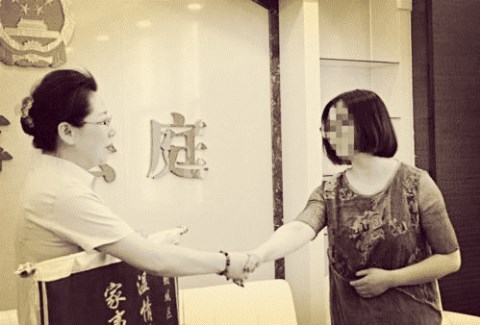 朔城区法院 家事法庭上聊家常 审理了法结也