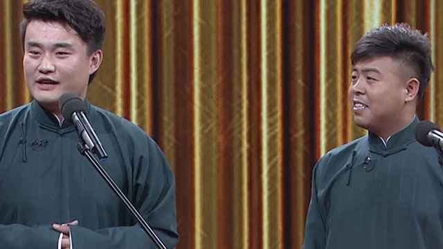 相声《音乐家》表演者：吴南言 王志博