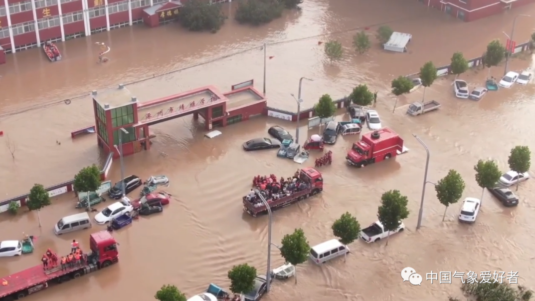 数据分析:涿州洪水的最大流量,可能超过了七条黄河 数据分析:涿州洪水的最大流量,可能超过了七条黄河