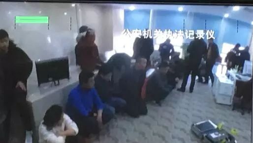 男子遇"白富美"1天1万变8万一夜暴富是骗局 网络热点 第7张 男子遇"白富美"1天1万变8万一夜暴富是骗局 网络热点 第7张