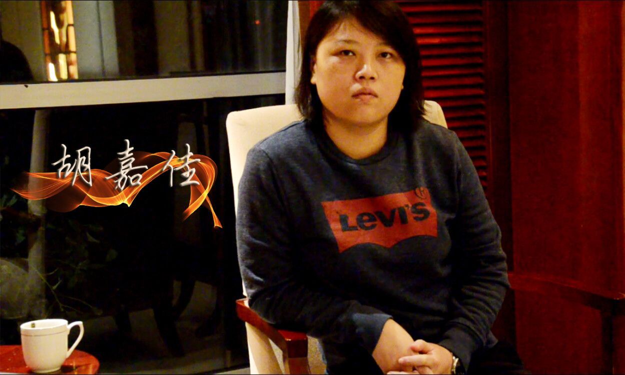 胡嘉佳:MMA交易系统实战技巧分享 技术分析的