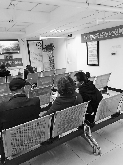 北京葆元诊所屡屡上演医托骗局 诊所内 北京葆元诊所屡屡上演医托骗局 诊所内