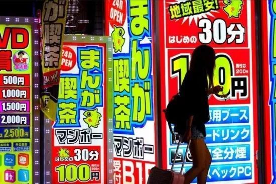 日本女性贫困远超想象 色情业成救命稻草
