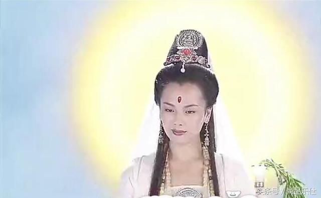 饰演观音的女星中,刘涛赵雅芝最美,最后一位