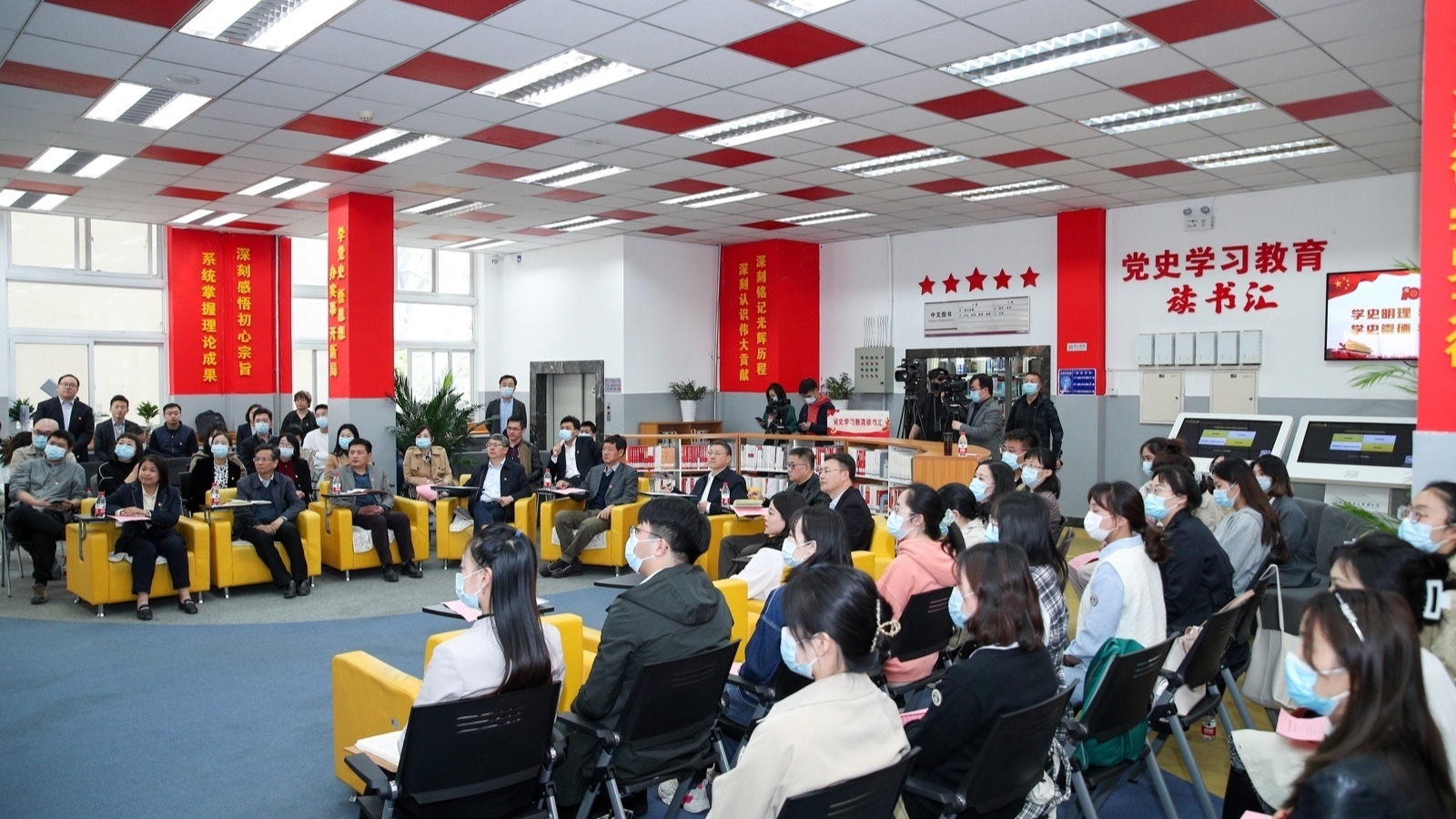 “读书汇”是个专门学习党史的场所