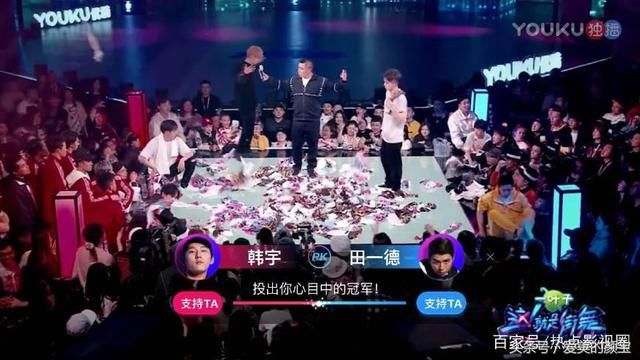 《这就是街舞》总决赛:亮亮淘汰止步4强,韩宇