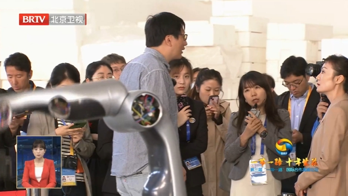 “一带一路”论坛城市采访走进北京中德产业园 “一带一路”论坛城市采访走进北京中德产业园