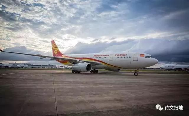 逾期欠款十六亿美元,空客集团扣留6架海航A3