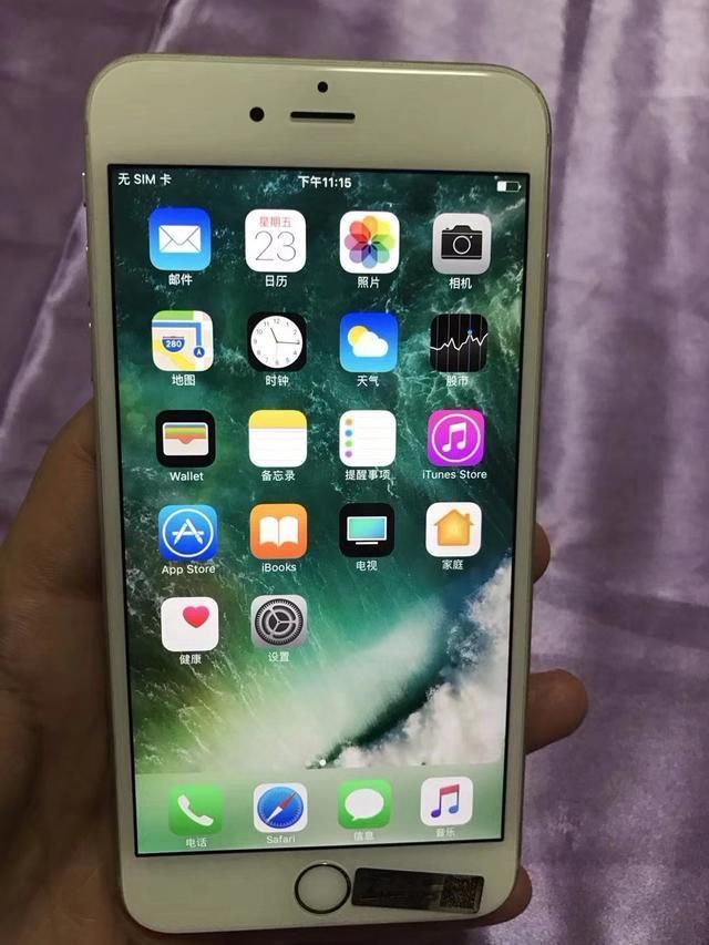 两千二入手10系统的iPhone 6s Plus,女友笑哈哈