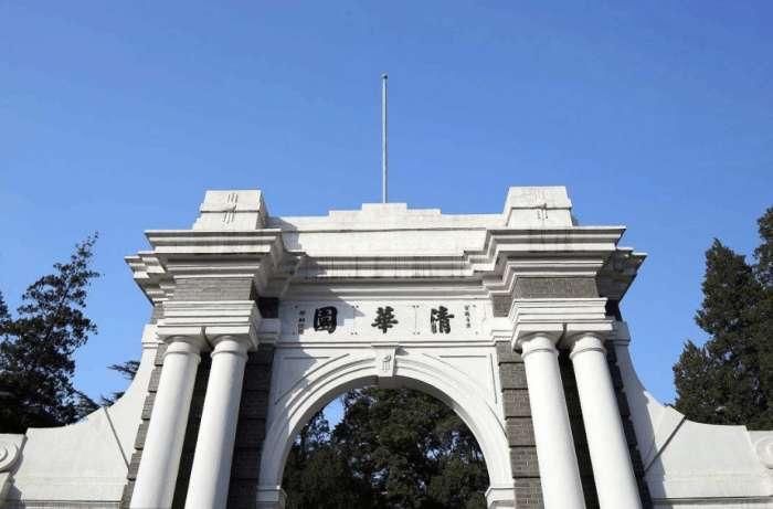 本科招生最少的三所985大学, 都是高精尖院校