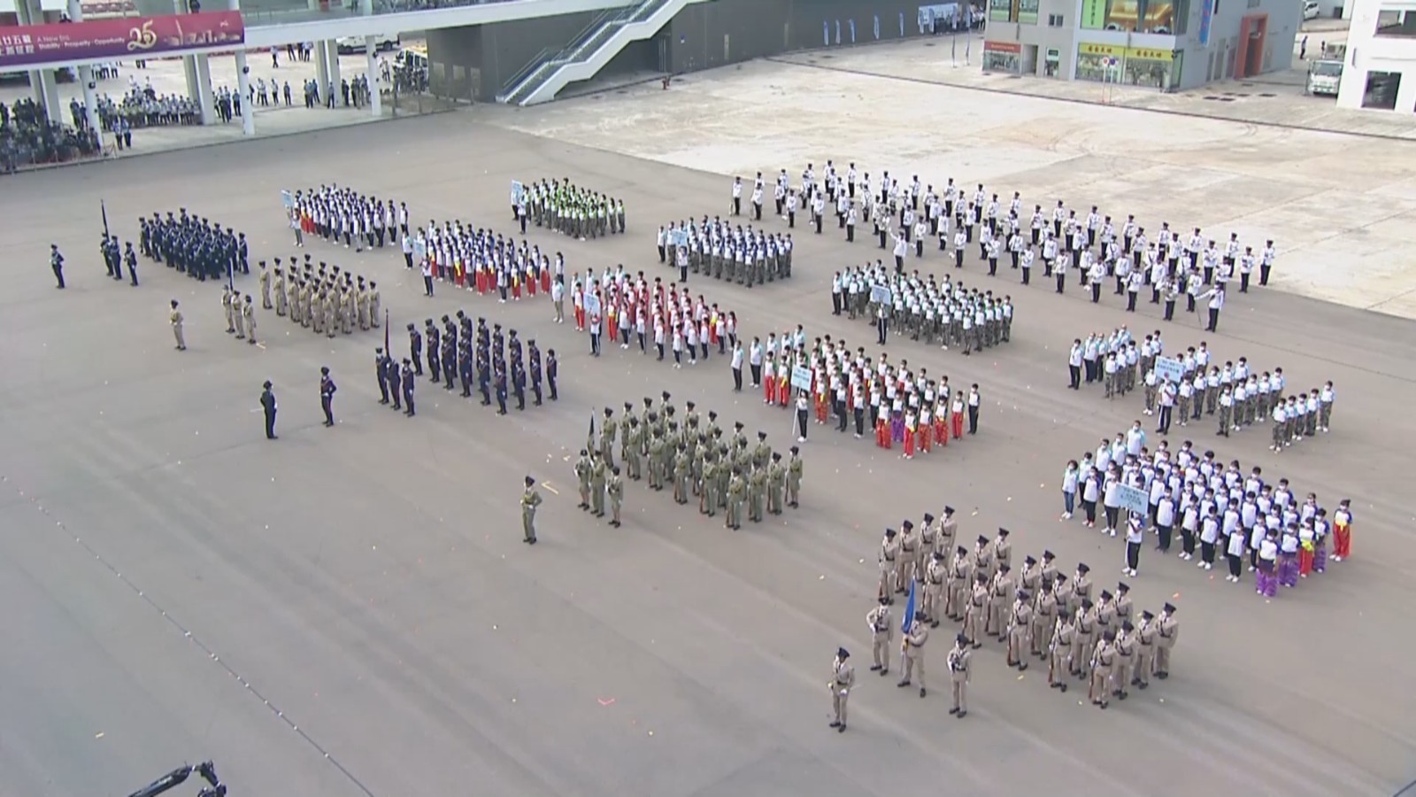 香港纪律部队首次联合展演中式步操