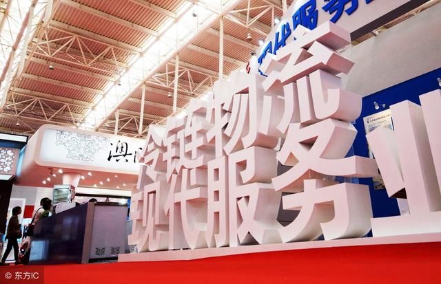 京东生鲜冷链配送已覆盖全国300个城市,开启京