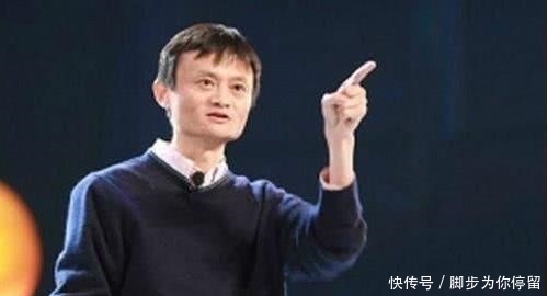 支付寶改名引熱議，官方正式回應了:不是我們手機上的那個軟件 科技 第2張