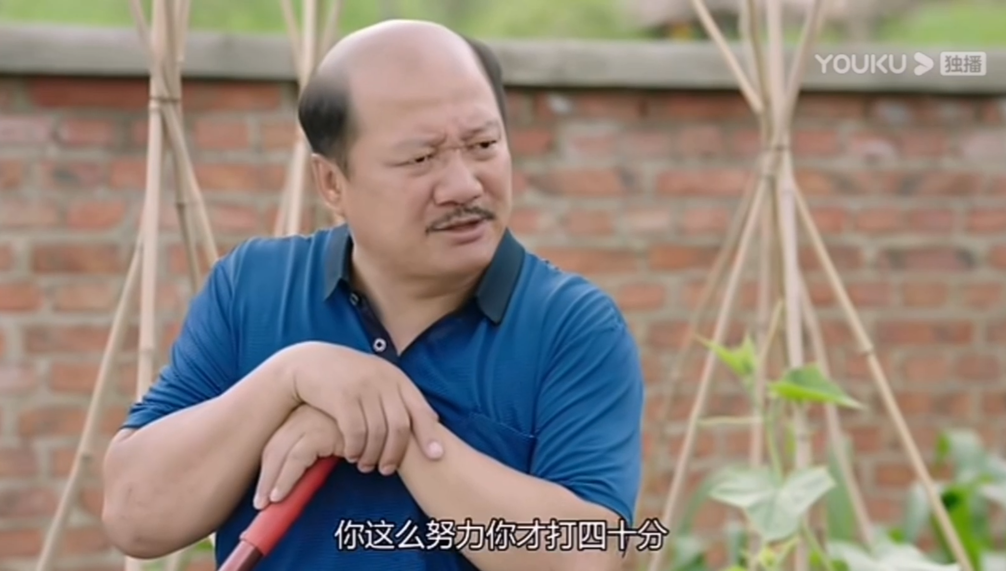 《乡村爱情12》涉公映不良教育观念导向 倡议未成年禁止观看(图2) 《乡村爱情12》涉公映不良教育观念导向 倡议未成年禁止观看(图2)