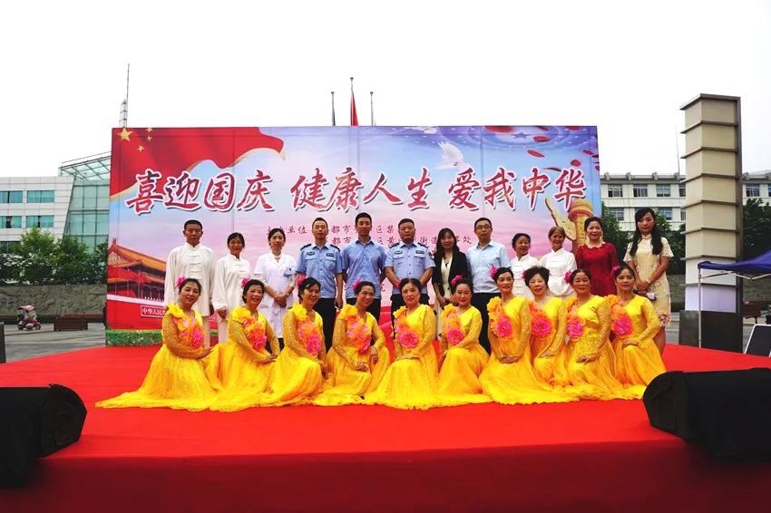 青羊区大力巩固“2019年全民禁毒集中宣传月”活动成果(图10) 青羊区大力巩固“2019年全民禁毒集中宣传月”活动成果(图10)