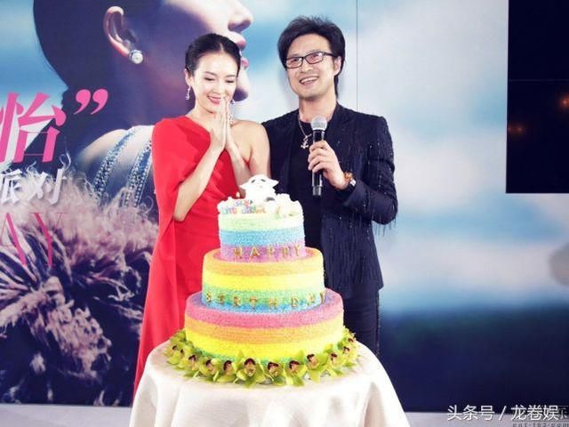 章子怡参加宋慧乔婚礼,内心复杂:我这辈子连个