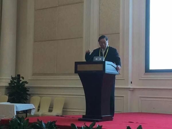 西安市中医医院杨震教授 受邀参加全国中医肝