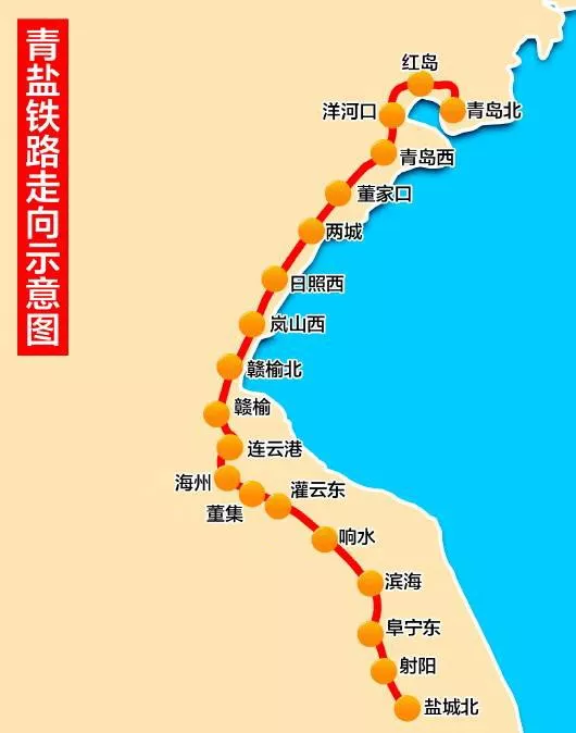 青广高铁线路图片