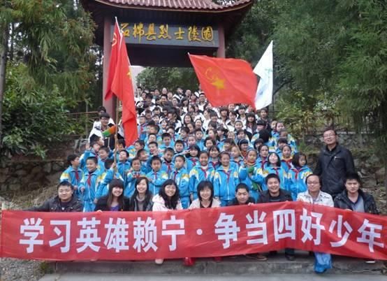 谁还记得全国争相学习的英雄少年赖宁,烈士墓