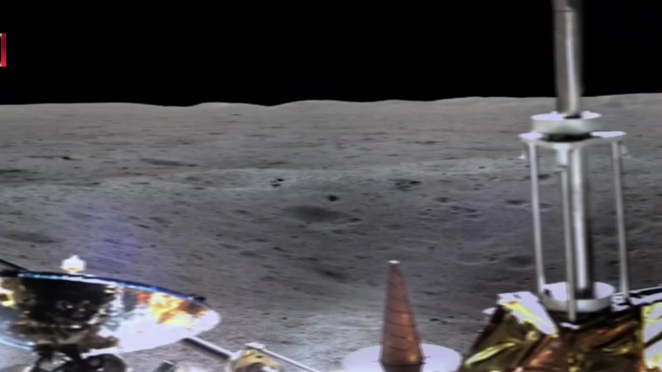 探月工程嫦娥四号任务圆满成功
