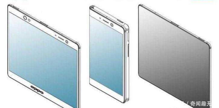 OPPO后劲十足!可折叠柔性屏+平板手机二合一