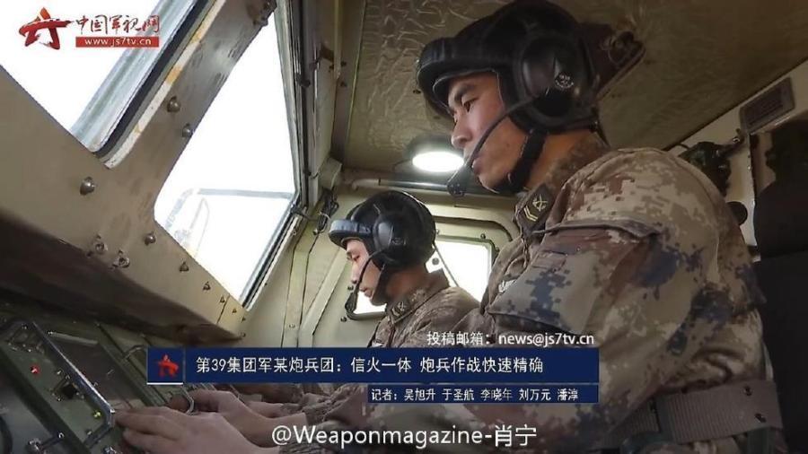 国产模块化火箭炮内部曝光 国产模块化火箭炮内部曝光